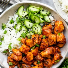 Korean Salmon Rice Bowl 1 - Air Fryer Gochujang Salmon Rice Bowls 5 260x260 2