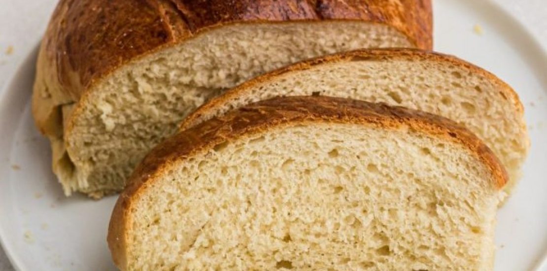 AIR FRYER BREAD