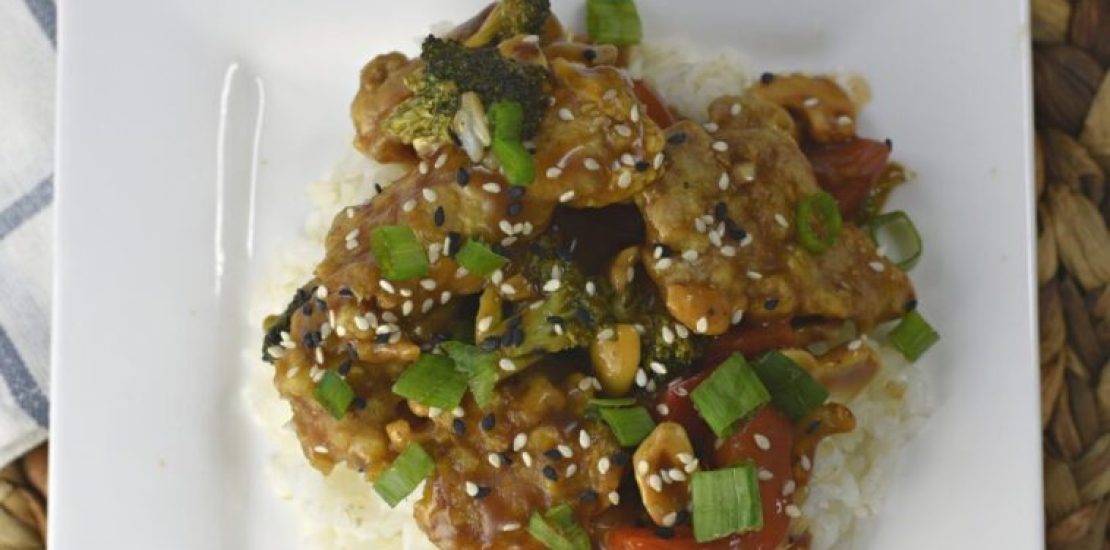Air Fryer Cashew Chicken